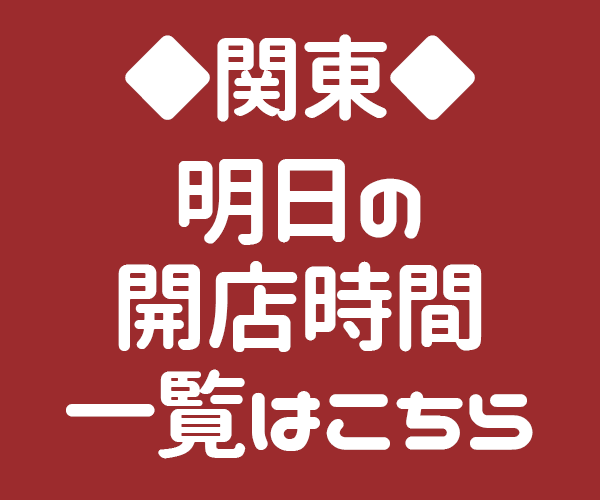 cara nonton bola siaran langsung di hp cara menang judi kartu domino [Landslide Warning Information] Announced in Akita, Akita City, Akita Prefecture juragan 55 slot login